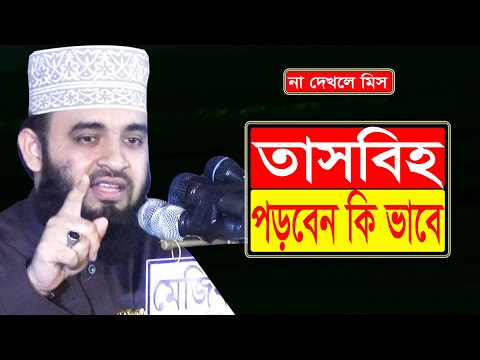 ভিডিও: কিভাবে একটি নির্দিষ্ট মেয়াদী চুক্তির একটি এক্সটেনশন ইস্যু করা যায়