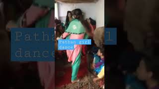 pathan girl homemade dance |pathan girl new viral video in shop part 3 #shorts