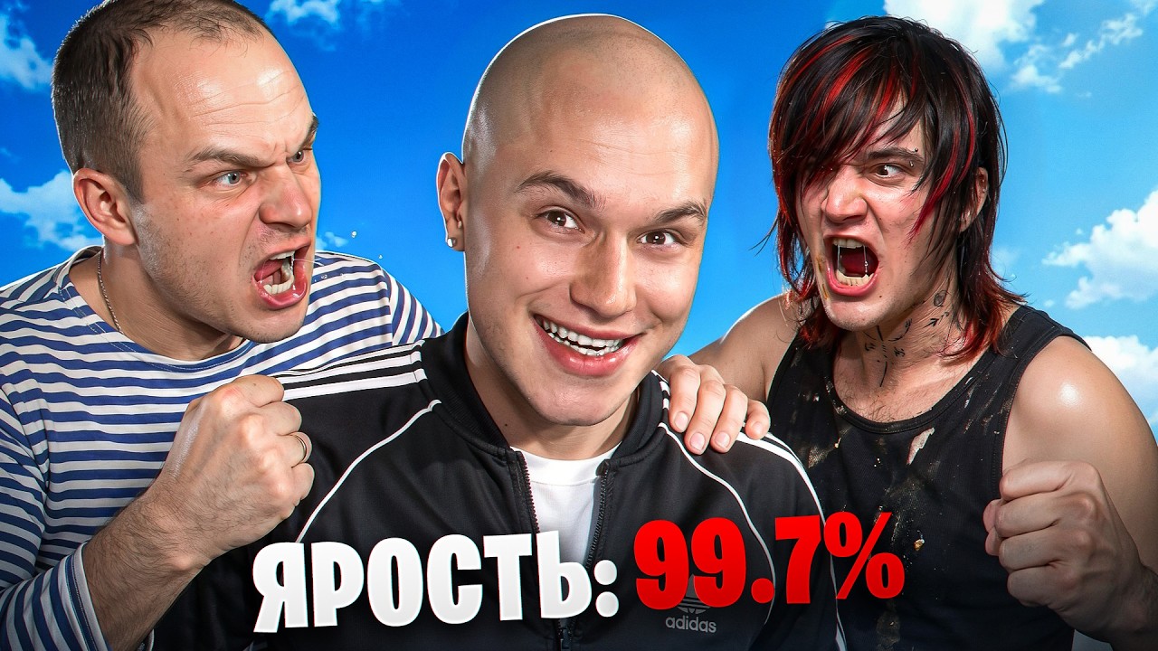 ВЗБЕСИЛ ПОЛОВИНУ СЕРВЕРА В ГТА 5 РП / GTA 5 RP