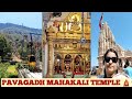 Pavgadh Mahakali Temple 🛕🕉️ | Vadodara | Family Voyagers