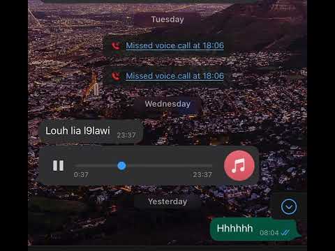 اوديو واتساب بعد ليا من بنتي 