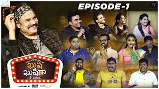 Kushi Kushiga Episode 1| Stand Up Comedy Series | Naga Babu Konidela Originals | Infinitum Media