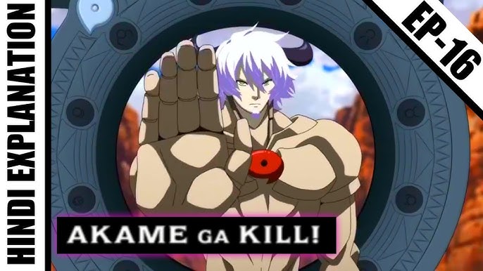 Impressões: Akame ga Kill #15 - Mate a Organização Religiosa - IntoxiAnime