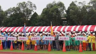 睽違12年 名間鄉鄉運擴大恢復舉辦