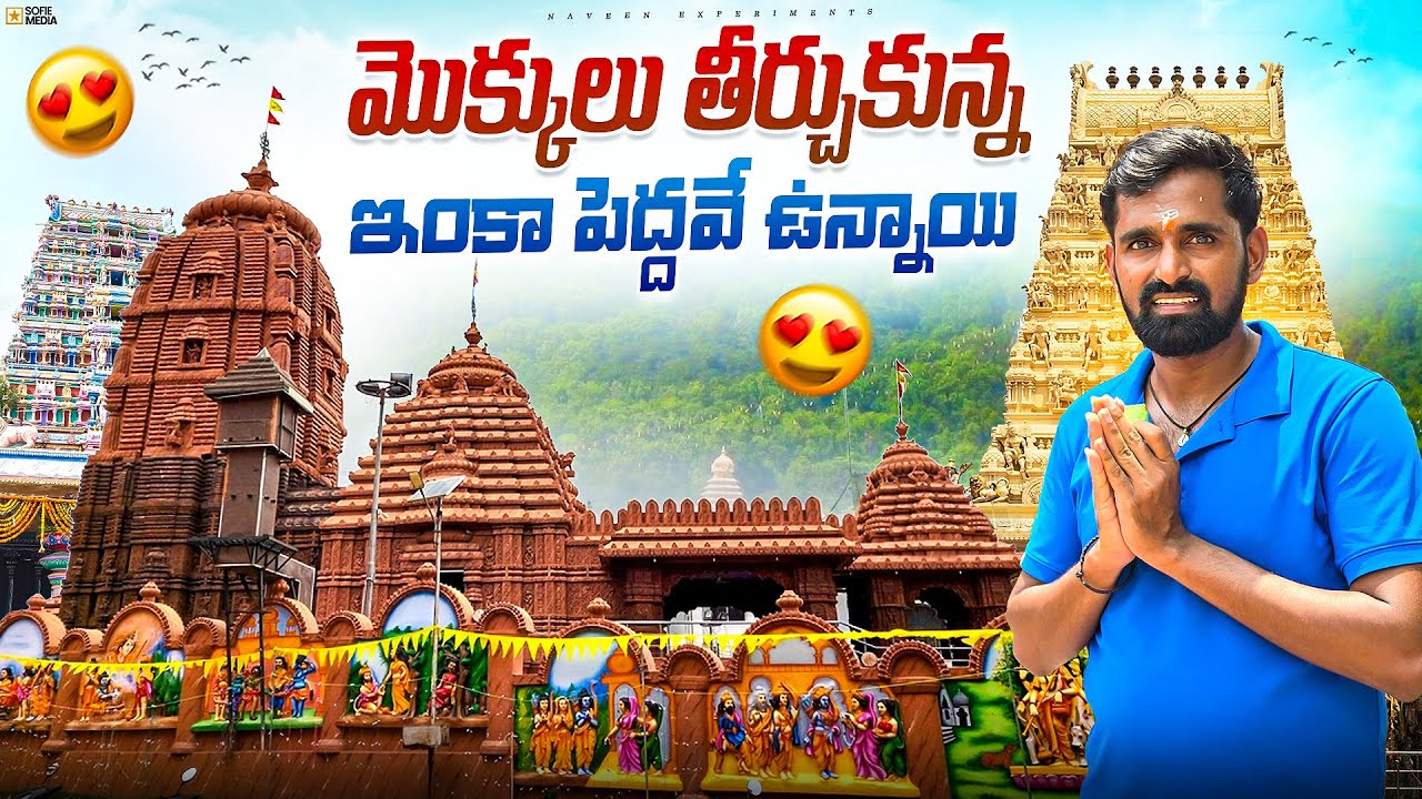 I Visited 4 Temples In One Day 😍🙏