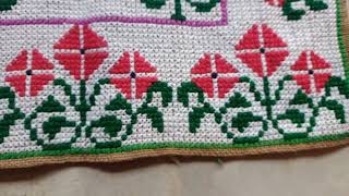 : New Colourful Bhorat Ason Design/ason border design#ason #subscribe #cross #embroidery #beautiful