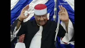 الشيخ محمود ابو الوفا الصعيدي سورة الرعد من قريه الشعاله /السنبلاوين محافظة الدقهلية سنة 2005