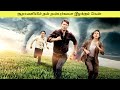 சூறாவளி தரும் பேரழிவுகள் - Twisters (2024) | Movie kadai