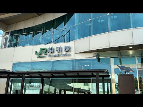 郡山駅→田村市→郡山市