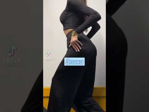 Красивые женские имена на букву "Э"... 💅