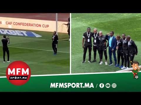 ندالا ومساعديه يوثقون تواجدهم بالمغرب بتصرف مثالي وإعجابهم بمرافق الملعب قبل لقاء بركان وا العاصمة