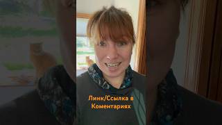 Анонс о Новом Проекте #shorts #motivation #stream