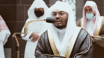 من محراب الحرم سورة الإنفطار الشيخ ياسر الدوسري