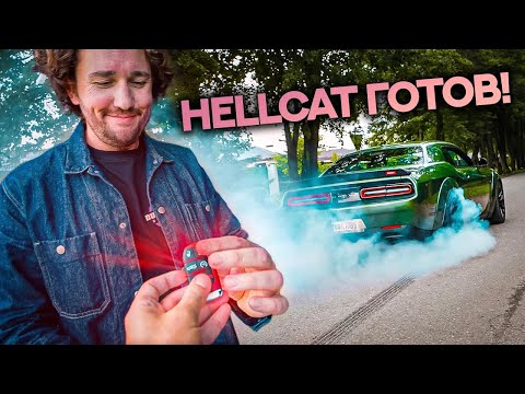 Видео: БАБУЛЯ катается на 800 сильном HELLCAT... — Ба, а что такое Лаунч? — Это когда пожрать хочется =)