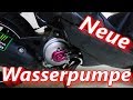 AEROX | Neue Wasserpumpe von Top Performence | Folge 05 | Projekt Aerox Neuaufbau