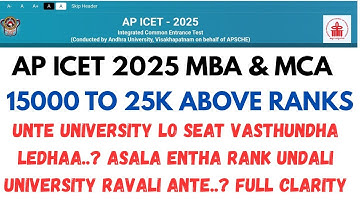 AP ICET 2025 COUNSELLING 15000 TO 25K ABOVE RANKS UNTE UNIVERSITYS UNTAYA LEDHAA...?
