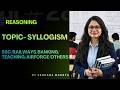 REASONING-SYLLOGISM SSC/RAILWAYS/BANKING/TEACHING/AIRFORCE/OTHERS #reasoning #exam #education #ssc