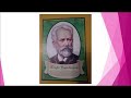 Заняття з розділу слухання музики П.І.Чайковський  з циклу &quot;Пори року&quot; Травень. Білі ночі.