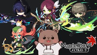 【メイプルストーリー】200を超えたWSの力をみよ！！！【Vtuber/熊野ばーどん】