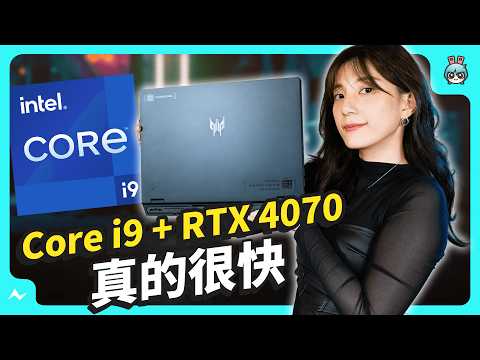 想戰未來？選這台 Intel Core i9 筆電就對了 🤖 - Acer Predator Helios Neo 16 評測