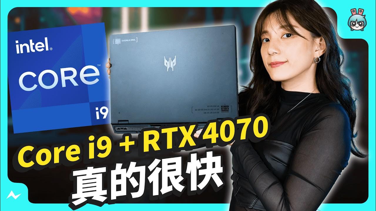 想戰未來？選這台 Intel Core i9 筆電就對了 🤖 - Acer Predator Helios Neo 16 評測