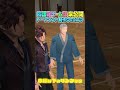 【未公開シーン】トーナメント表作りに苦戦する長尾景【にじさんじ/長尾景】【#放課後ゲーム部お楽しみ会バトル /#にじさんじ放課後ゲーム部】