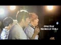 비스트 One Day (Korean ver.) 