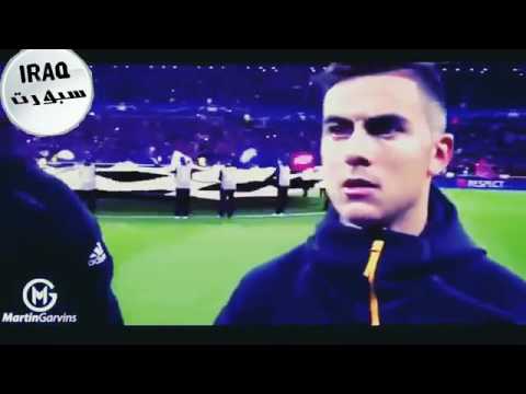 اغنية ديبالا الله يا جمالك