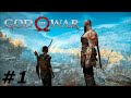 God of War. Отмеченные деревья. Путь к горе. Прохождение #1