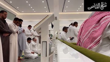 فواتح سورة آل عمران ليلة ٤ رمضان ١٤٤٤ للشيخ ناصر القطامي ترتيل خاشع