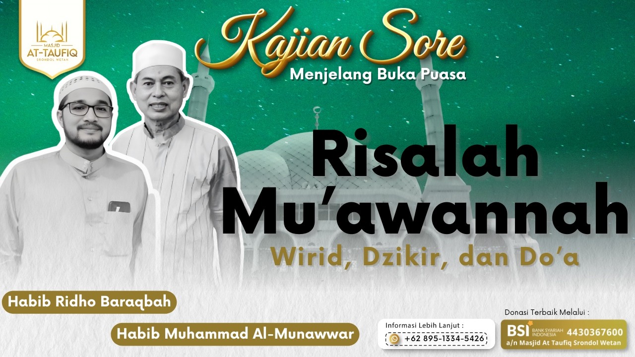🔴[LIVE] MEMPERBANYAK AMALAN DI BULAN RAMADHAN | KAJIAN MENNJELANG BERBUKA | Habib Ridho Baraqbah
