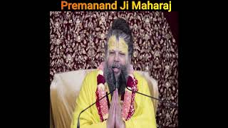 Premanand Ji Maharaj