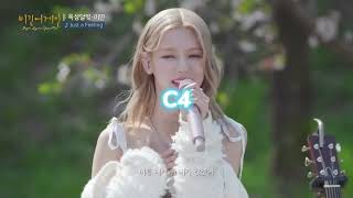 Download Lagu VOCAL BATTLE - JISOO (BLACK PINK) vs MIYEON ((G)I-DLE) MP3