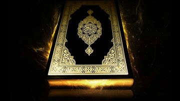القرآن الكريم ( سوره الآنعام ) بصوت القارئ الشيخ/ عبدالباري الثبيتي - جوده عالية