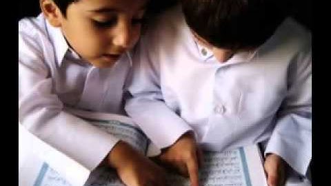 احمد العجمي   سورة طه كامله