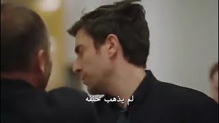 مسلسل فضيلة و بناتها الحلقة 44 اعلان 2 مترجم للعربية
