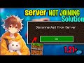 MCFleet __Joining problem Unable to connect world Problem Fix(4K_60FPS)