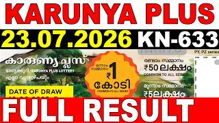 KERALA LOTTERY KARUNYA-PLUS KN-633|LIVE LOTTERY RESULT TODAY 23/07/2026 |KERALA LOTTERY LIVE RESULT screenshot 1