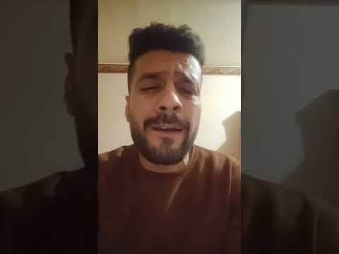 مش قد الهوى شيرين عبدالوهاب      