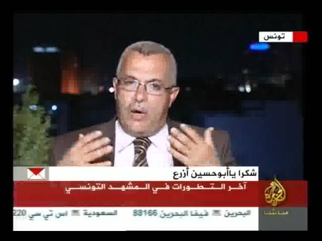 حركة النهضة ومواقفها بعد الانتخابات في تونس