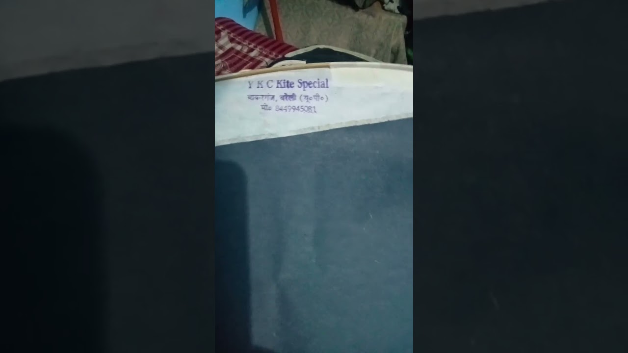 ykc kite maker |ykc manjha maker 11926 