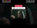 عليا قالت لعرسان حبيبي اليتيم دراما سورية مسلسلات رمضان عرسان وعليا اشتركوا بلقناة ياحلوين