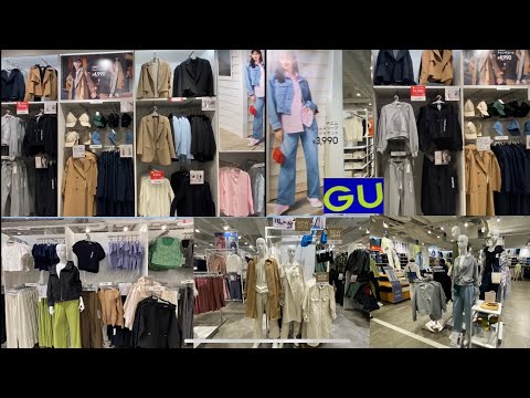 Gu Japan || Spring Collection 2023 || Gate Tower