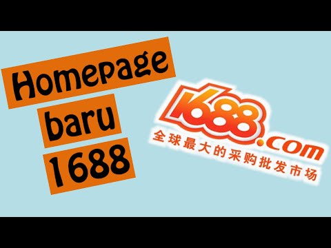 Cara login dan logout di homepage baru 1688 | Foci