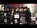 MBLAQ&#39;S Fighting Style @ Rough Play Premier