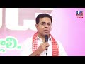 Live: May Day celebrations at Telangana Bhavan  | JTV NEWS TELUGU