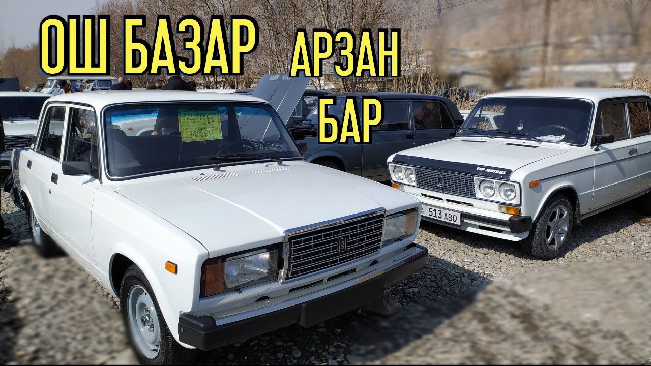 Нива это жигули