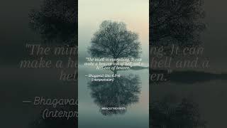 Your Mind Can Be Your Best Friend Or Worst Enemy Gita Wisdom