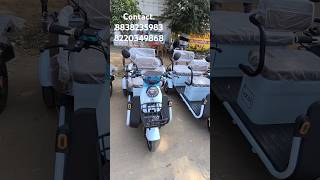 ELECTRIC BIKE SUPER XL1100& 2100 UPCOT EV AMMAYI EV AUTO TIRUVANNAMALAI #Tranding videos