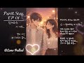 LuneBallad Part4 Stay Ep 01 함께있는 이 시간 